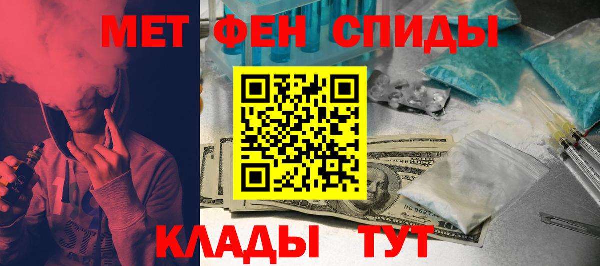 omg маркетплейс  АМФ Розовый  Вход с VPN  Сальск  АМФ 