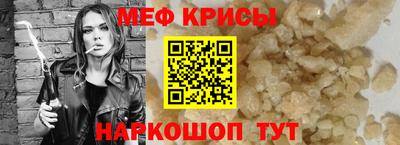 сатива Первоуральск
