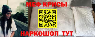 сатива Первоуральск