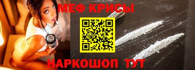не бодяженный Обь