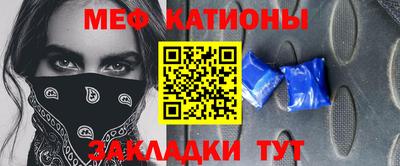Альфа ПВП Нягань