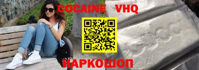сатива Первоуральск