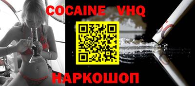 стаф Обнинск