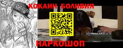 каннабис Пушкино