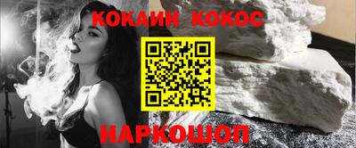 Альфа ПВП Нягань