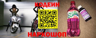 скорость Партизанск