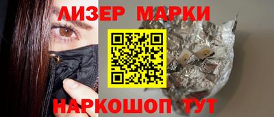 скорость Партизанск