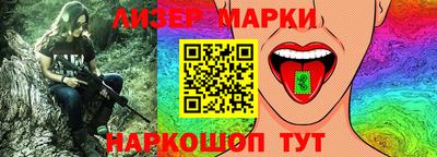 Альфа ПВП Нягань