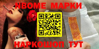 сатива Первоуральск
