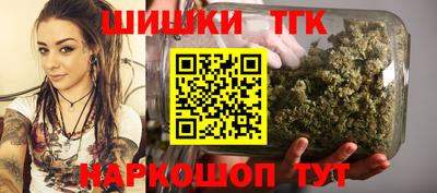 jwh Пенза