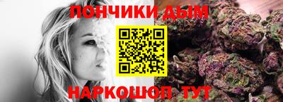Альфа ПВП Нягань