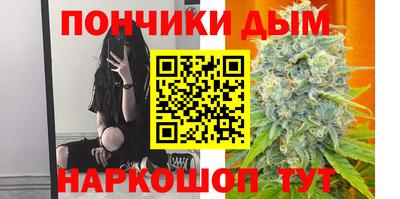 сатива Первоуральск