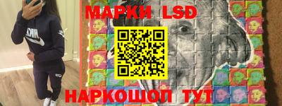 Альфа ПВП Нягань
