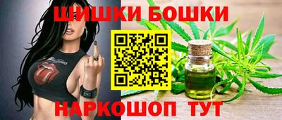спиды Пыть-Ях