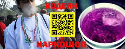 jwh Пенза