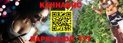 скорость Партизанск