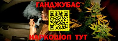 спиды Пыть-Ях