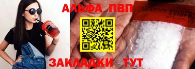 не бодяженный Обь