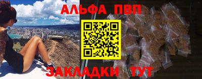 jwh Пенза