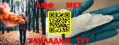 не бодяженный Обь