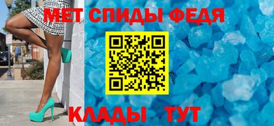сатива Первоуральск
