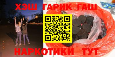 2c-b Пугачёв