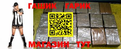 сатива Первоуральск