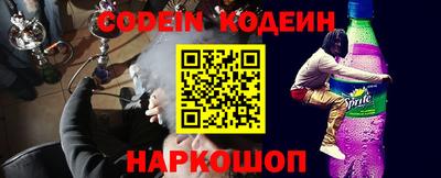 jwh Пенза