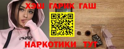 не бодяженный Обь