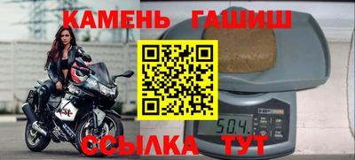 скорость Партизанск