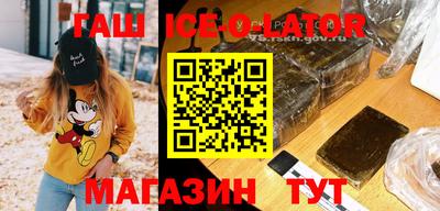 сатива Первоуральск