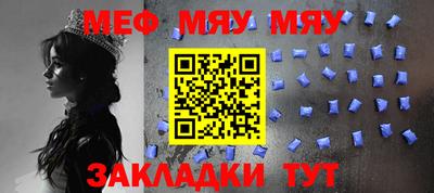 не бодяженный Обь