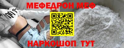 Альфа ПВП Нягань