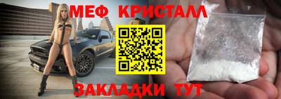 jwh Пенза