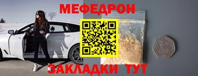 jwh Пенза