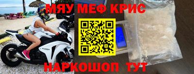 2c-b Пугачёв