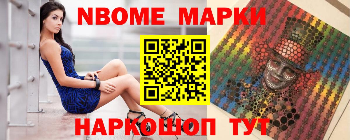 ЛСД экстази кислота Сальск